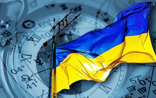 Росія слабнутиме: відомий астролог назвав найголовнішу умову перемоги України